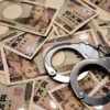 Osaka Prefectural Police Arrest 3 Individuals for Allegedly Laundering Online Casino Gambling Money